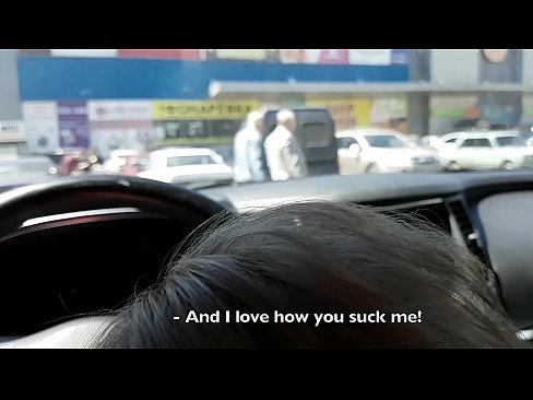 ❤️ Supermarketin kənarındakı dayanacaqda əmildi ️ Sərt porno bizdə az.mrpornogratis.ru